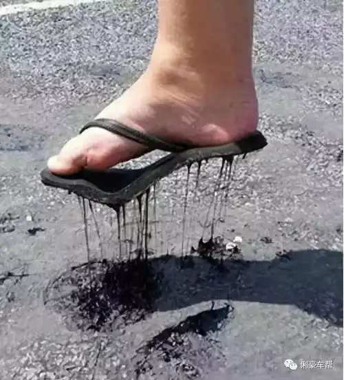 搞笑图片好热哦骂人