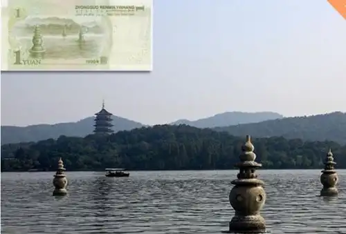  一元人民币纸币的背面图案是杭州西湖的三潭印月吗看着很象啊