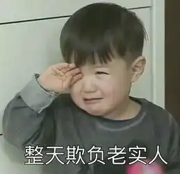  当自家孩子被别人孩子打了,该怎么办这位家长做法真赞,值得学习