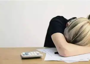  焦虑,正在毁掉1600万成都人