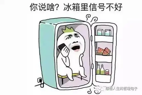  形容夏天天热的幽默句子,表达天气太热的搞笑说说
