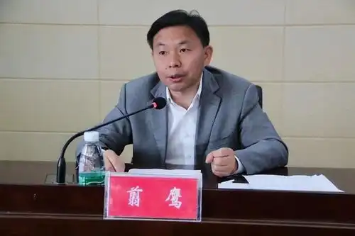  澧县2020年血吸虫病防治工作会议召开