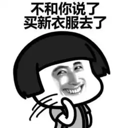 为什么无论怎么买,你的衣柜里总是缺一件衣服  为什么无论怎么买,你的衣柜里总是缺一件衣服