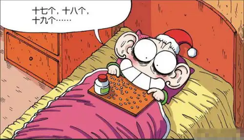  爆笑呆头吃一瓶安眠药呆头依旧失眠旺财50cm男人