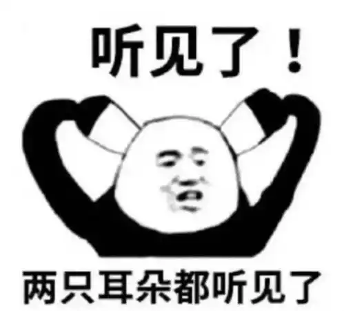  过年前,马山雨雨雨雨雨湿冷魔法攻击来了