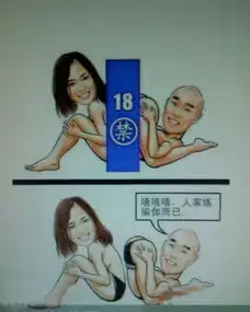 练瑜伽而已  练瑜伽而已