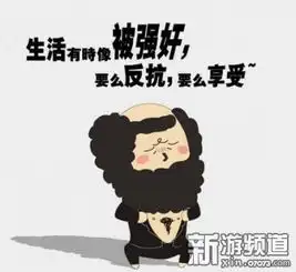 直播火了应该感谢cctv