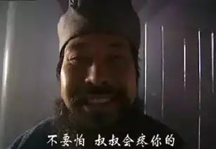  深圳丐帮重现江湖,装残疾街头乞讨月入万元,被揭穿伪装全程