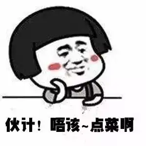  东莞女孩今年第一次去北方过冬,场面可以说是非常爆笑了