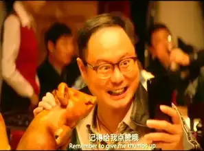  西虹市首富用的龙虾帝王蟹都是真的