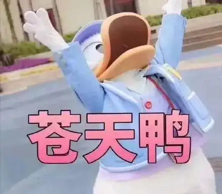  1000亩的巨无霸广州设计之都,将在广州拔地而起