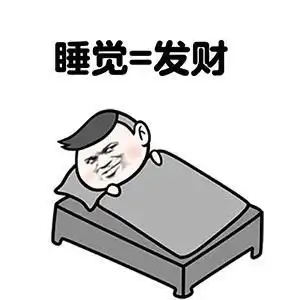  58同城上那些吃喝玩乐就能挣钱的工作,第一个你绝对想做