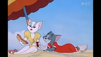 汤姆猫抽烟泡妞gif
