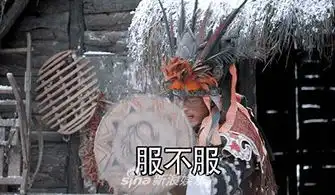 组图李光洁晒表情包扮大仙尬舞造型奇葩辣眼睛