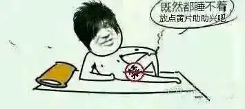 什么时候才是啪啪啪的最好时机  什么时候才是啪啪啪的最好时机