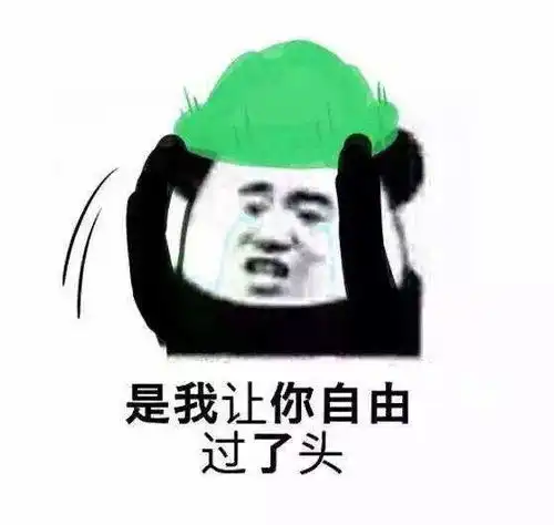  搞笑笑话段子下次请我吃饭记得带钱