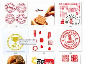  淘宝天猫促销红色印章公章刻章模板png素材图片下载25.52mb办公商务大全生活工作