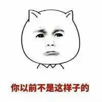  个性网头像搞怪头像微信头像图片大全