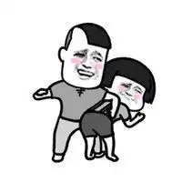  要钱表情包动态微信头像图片大全