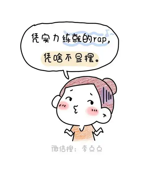  当代中年老母亲现状老公不爱,孩子搞怪,自己病歪歪
