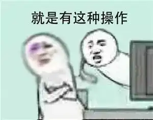  结婚以后到底该谁洗碗