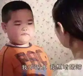  乡村爱情表情包下载乡村爱情表情图片搞笑大全