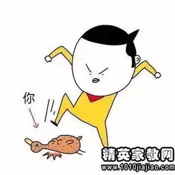 整人搞笑绕口令  整人搞笑绕口令