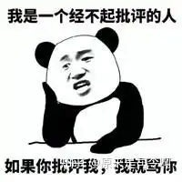  男朋友的姐姐过生日让我一个人去他姐姐家送礼物合适吗