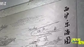  沈阳女孩用橡皮泥捏小人薅爸爸腿毛给泥人做头发