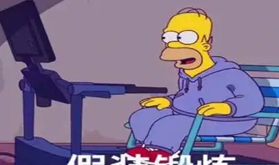 幽默笑话还好意思说别人你都快当奶奶了还没嫁出去呢  幽默笑话还好意思说别人你都快当奶奶了还没嫁出去呢