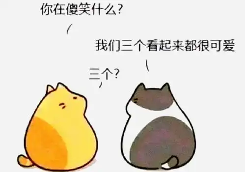 黑夜给了我一双黑色的眼睛可我却用它来翻白眼腾讯新闻  黑夜给了我一双黑色的眼睛可我却用它来翻白眼腾讯新闻