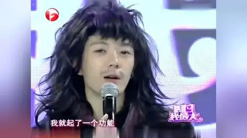  王栎鑫回忆张杰谢娜婚礼,故意逗谢娜哭,太搞笑了丨周日我最大