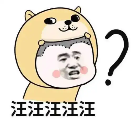  搞笑笑话,坐公交参加同学聚会,途中见一豪车发生车祸停在路边