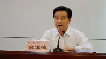  学校召开不忘初心牢记使命主题教育工作会议