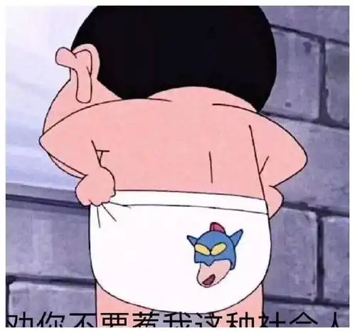  搞笑gif开心一刻女司机真的惹不起