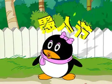 整人方法你有吗  整人方法你有吗