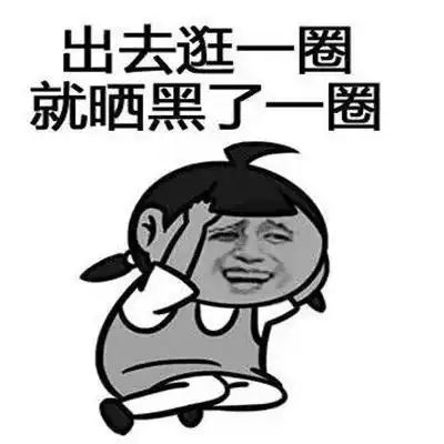  无标题