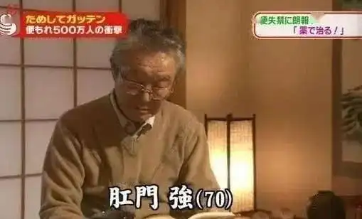  羽生结弦为什么受欢迎