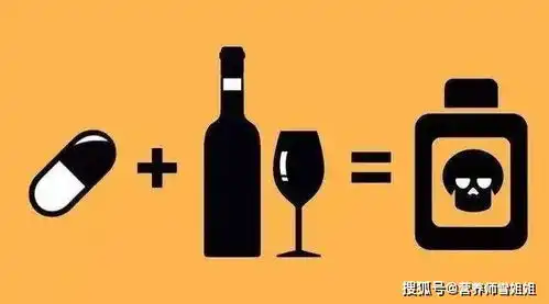  经常喝酒的人,身体有5个异常迹象,需考虑戒酒,不要继续喝了