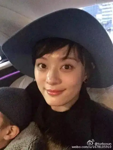 运气倒霉的搞笑图片孙俪