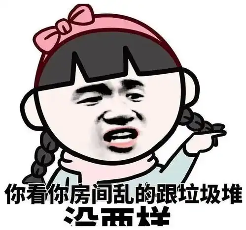  爆笑段子这一下午不用打球了,光看车了,好几次差点被人骑走