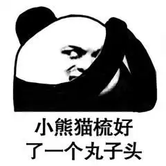  搞笑段子一个妇女沿着海边垂头丧气地走着,忽见沙中有个瓶子