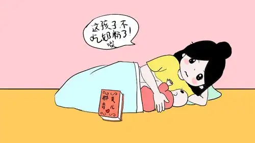  混合喂养的宝宝4个月了,忽然不肯吃奶粉这可让宝妈犯了难