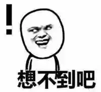  樱花日娱笑哭周杰伦昆凌包裹严实现身日本,却被衣服上的这个字出卖了...
