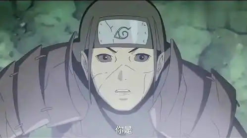  火影忍者四位火影看着斑的尸体,六道仙人从里面徐徐飘了出来