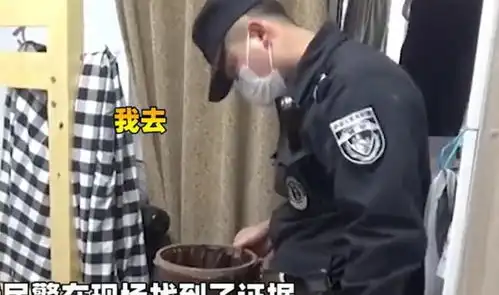  女子在家里开私密会馆只招待男人,现场发现大量安全套和果冻