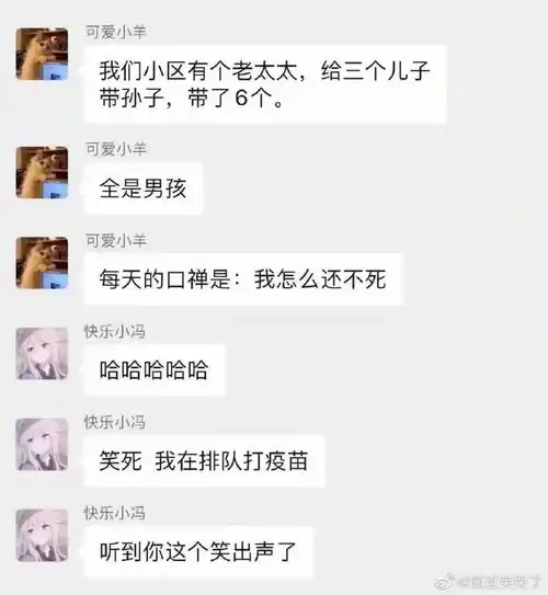  搞笑趣图我的宿舍连狗窝都不如太扎心了