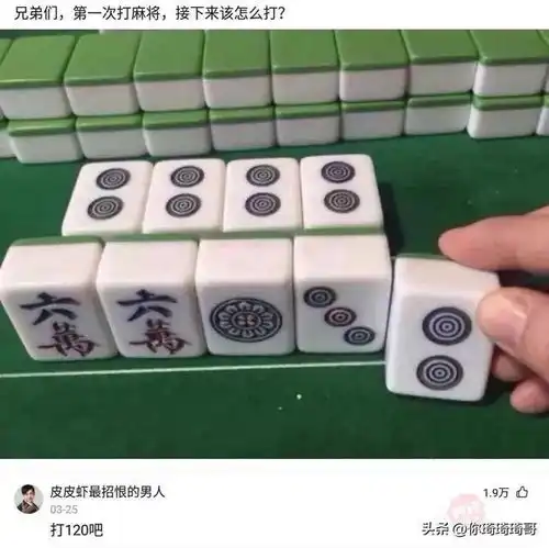  下午茶逗图下面穿这么少,真想摸摸她冷不冷