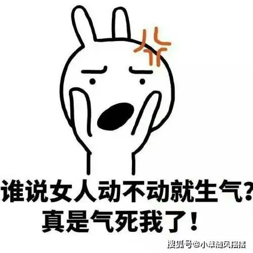  开心一笑堂哥是个警察,他结婚当天背个大包,是怎么接新娘的