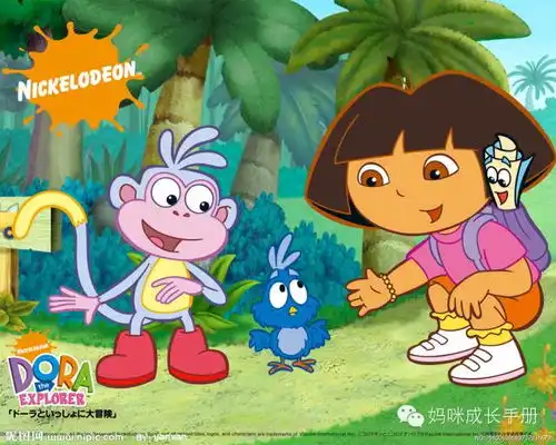 免费下载中国孩子学英语绝对是首选爱探险的朵拉英文全8季原版绘本4部电影版中文104集适合214岁  免费下载中国孩子学英语绝对是首选爱探险的朵拉英文全8季原版绘本4部电影版中文104集适合214岁